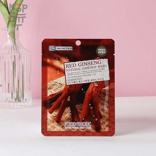 FOODAHOLIC 3D Red Ginseng Natural Essence Mask - Тканевая 3D маска с натуральным экстрактом красного женьшеня 23гр.