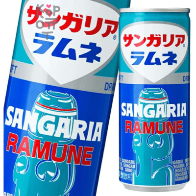 Sangaria Ramune - Напиток безалкогольный газированный со вкусом Лимонада, 250мл.