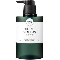 Happy Bath Original Collection Body Lotion - Лосьон для тела, 500мл.