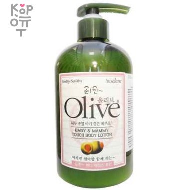 OLIVE Увлажняющий и смягчающий лосьон для тела с экстрактом Оливы, для чувствительной кожи мамы и ребенка, 400гр. — Корейские товары для всей семьи(КорОпт)