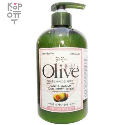 OLIVE Увлажняющий и смягчающий лосьон для тела с экстрактом Оливы, для чувствительной кожи мамы и ребенка, 400гр., купить с доставкой на дом фото 1 — Корейские товары для всей семьи(КорОпт)