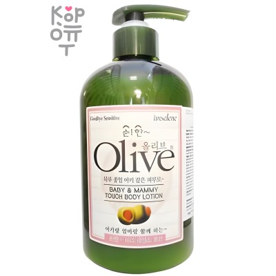Imselene Olive Mild Body Lotion - Увлажняющий и смягчающий лосьон для тела с экстрактом Оливы, для чувствительной кожи мамы и ребенка, 400 г