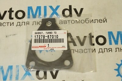 Прокладка под турбину 17278-67010 1KZ для TOYOTA