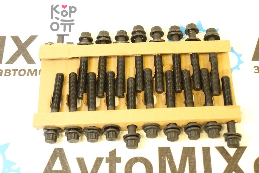 Болт ГБЦ 4D56U 1005A327 M12x1.25x92 набор 18шт. Аналог