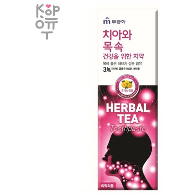 Mukunghwa «Herbal tea»Toothpaste - Зубная паста с экстрактом травяного чая 110гр.
