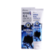 Mukunghwa «Herbal tea»Toothpaste - Зубная паста с экстрактом травяного чая 110гр., купить с доставкой на дом фото 2 — Корейские товары для всей семьи(КорОпт)