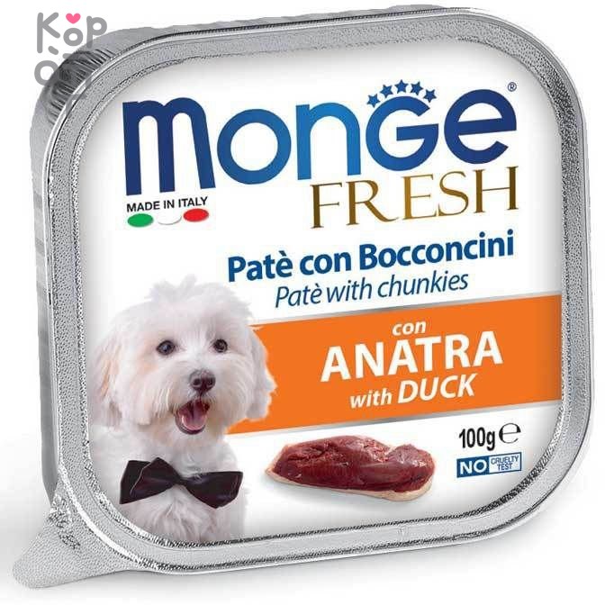 Monge Dog Fresh консервы для собак утка 100г, купить с доставкой на дом фото 1 &mdash; Корейские товары для всей семьи(КорОпт)