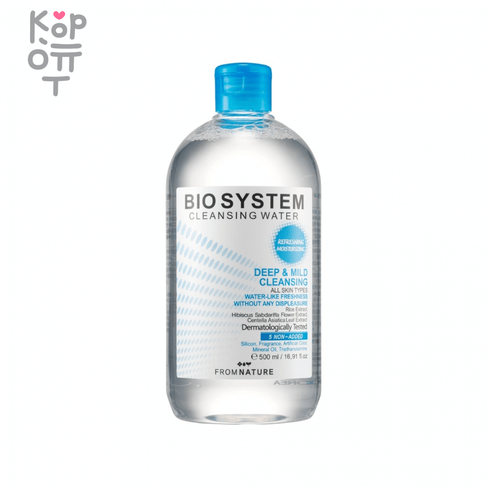 Fromnature Bio System Cleansing Water - Мицеллярная вода для снятия макияжа 500мл., купить с доставкой на дом фото 1 — Корейские товары для всей семьи(КорОпт)