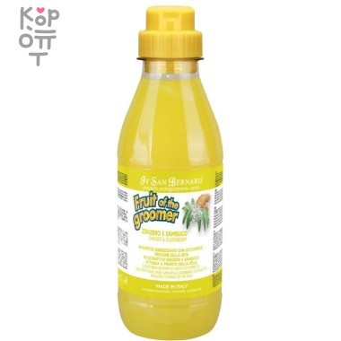 ISB Fruit of the Grommer Ginger&amp;Elderbery Шампунь для любого типа шерсти против раздражений и перхоти 500 мл — Корейские товары для всей семьи(КорОпт)
