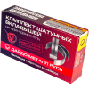 Вкладыш шатунный R121H / R6029K 4D30 / 4D31 / 4D31-T / 4D32 / 4D33 DAIDO, купить с доставкой на дом фото 1 &mdash; Корейские товары для всей семьи(КорОпт)