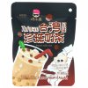 Конфеты шоколадные Taiwan Pearl milk tea со вкусом карамели, купить с доставкой на дом фото 2 &mdash; Корейские товары для всей семьи(КорОпт)