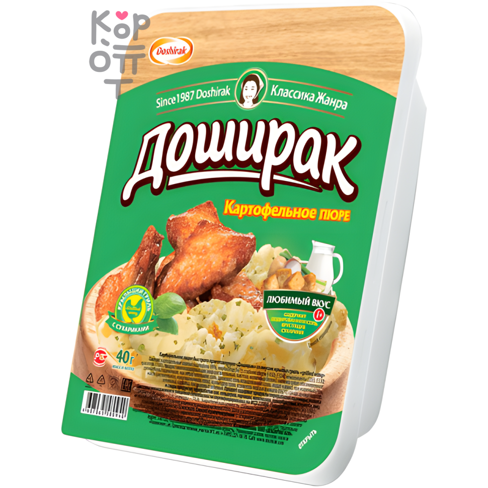 Доширак - Картофельное пюре быстрого приготовления со вкусом крыльев гриль 40гр., Коробка 24шт.