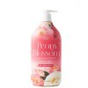 Happy Bath Peony Blossom Perfume Body Wash - Парфюмированный гель для душа с ароматом Пиона 900мл., купить с доставкой на дом фото 2 — Корейские товары для всей семьи(КорОпт)