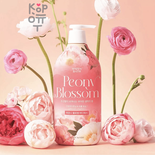 Happy Bath Peony Blossom Body Wash - Гель для душа Цветок пиона 900 мл