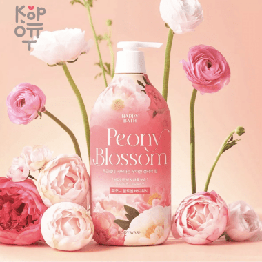 Happy Bath Peony Blossom Perfume Body Wash - Парфюмированный гель для душа с ароматом Пиона 900мл. — Корейские товары для всей семьи(КорОпт)