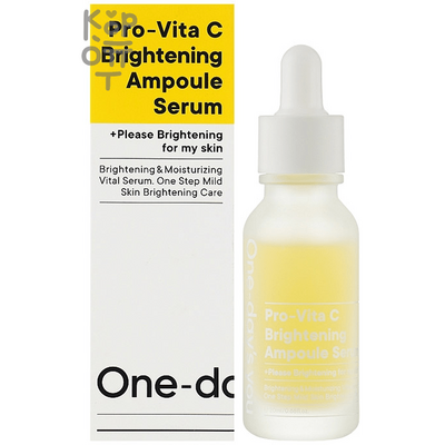 ONE-DAY'S YOU Pro Vita-C Brightening Ampoule Serum - Витаминная сыворотка с каламондином 30 мл