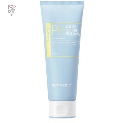 SUR.MEDIC+ Azulene Soothing pH Cleanser - Успокаивающий гель для умывания с азуленом и керамидами, 150 мл