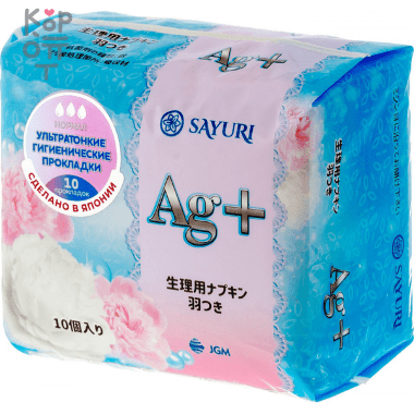 HappyCall Viva - Силиконовая кисточка, 28*4см. — Корейские товары для всей семьи(КорОпт)