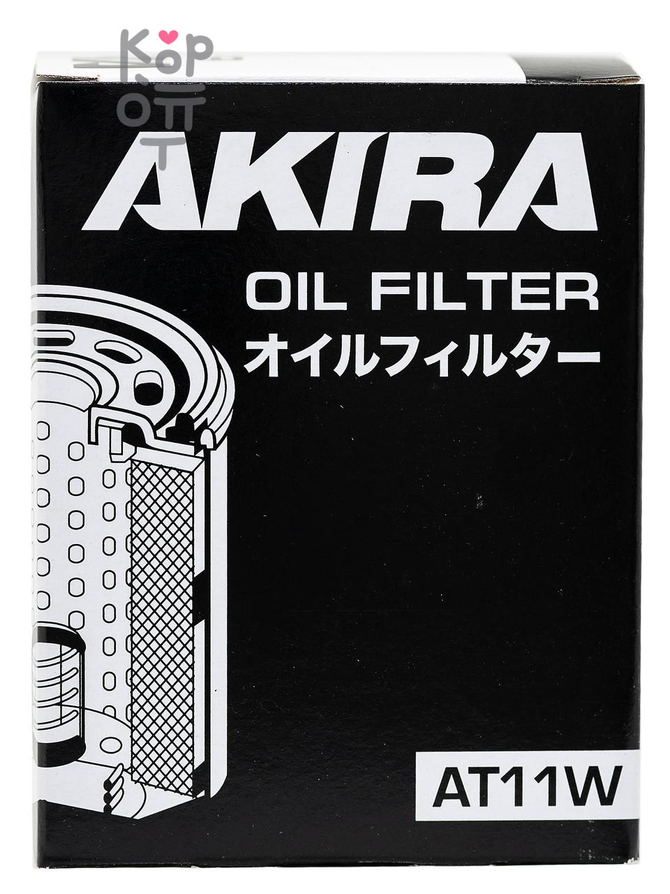 AKIRA OIL FILTER AT11W / (C-114) / Фильтр масляный автомобильный