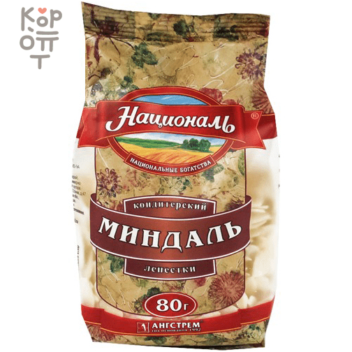 Миндаль кондитерский лепестки, Националь, 80гр., купить с доставкой на дом фото 1 &mdash; Корейские товары для всей семьи(КорОпт)