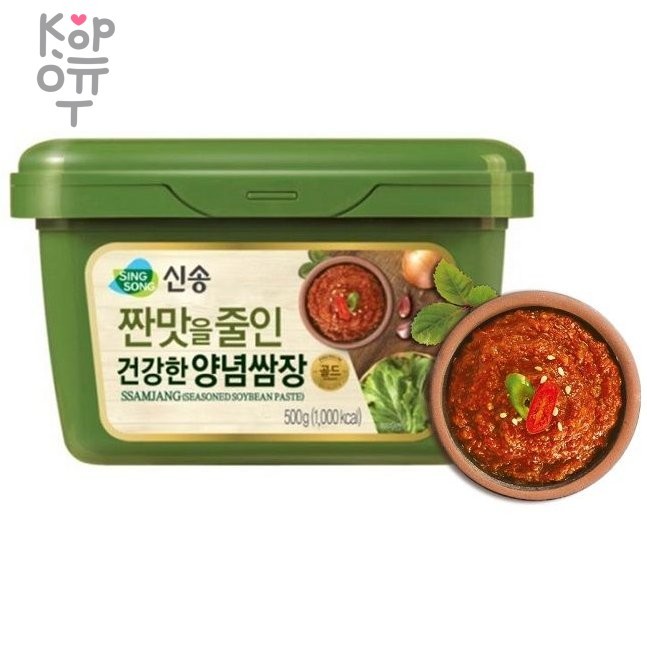 SingSong Ssamjang Seasoned Soybean Paste - Смешанная соевая и перцовая паста, купить с доставкой на дом фото 1 — Корейские товары для всей семьи(КорОпт)