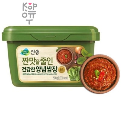 SingSong Ssamjang Seasoned Soybean Paste - Смешанная соевая и перцовая паста