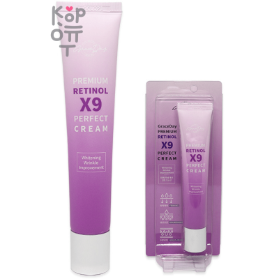 Grace Day Premium Retinol X9 Perfect Cream - Премиальный антивозрастной крем для ухода за стареющей кожей лица с ретинолом, 50мл.