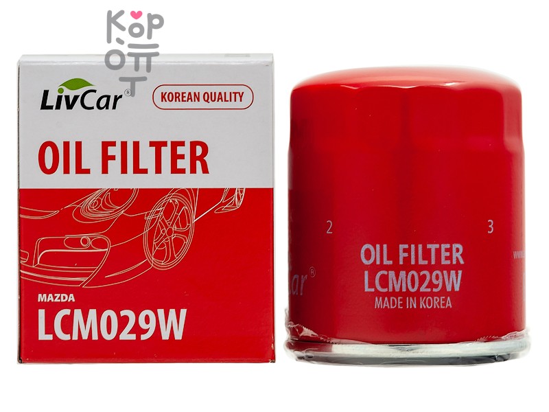 LIVCAR OIL FILTER LCM029W / (C-420) / Фильтр масляный автомобильный
