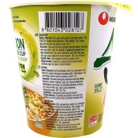 NONGSHIM Soon Veggie Cup Лапша сублимированная, неострая, стакан, 67 г