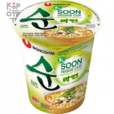 NONGSHIM Soon Veggie Cup Лапша сублимированная, неострая, стакан, 67 г