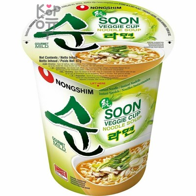 NONGSHIM Soon Veggie Cup Лапша сублимированная, неострая, стакан, 67 г