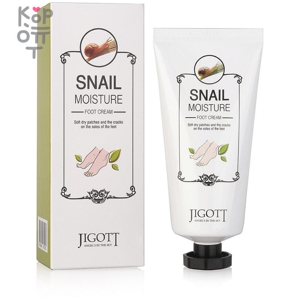 JIGOTT Snail Moisture Foot Cream - Увлажняющий крем для ног с экстрактом  Слизи Улитки 100мл. по цене 184 руб. в интернет магазине Корейские товары  для всей семьи(КорОпт)