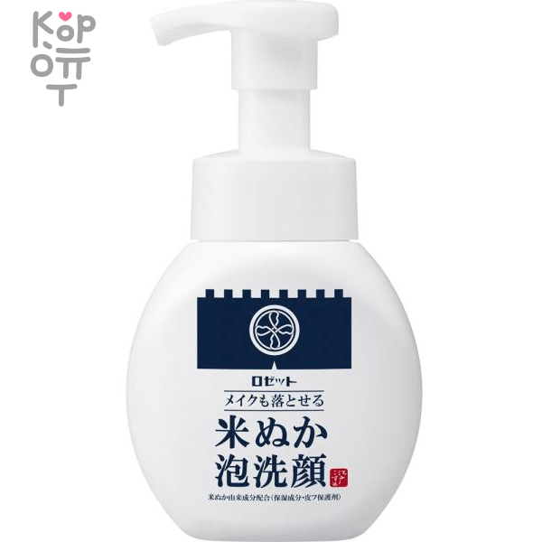 Rosette Edo Kosume Rice Bran Face Wash - Мусс для умывания с экстрактом Рисовых Отрубей, 150мл., купить с доставкой на дом фото 1 — Корейские товары для всей семьи(КорОпт)