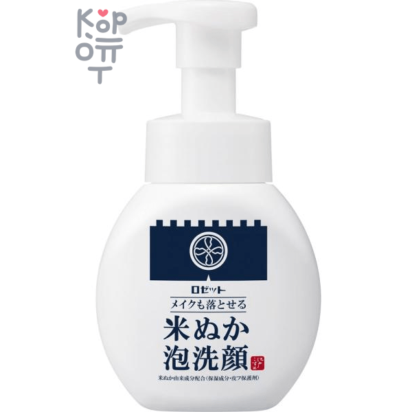 Rosette Edo Kosume Rice Bran Face Wash - Мусс для умывания с экстрактом Рисовых Отрубей, 150мл.