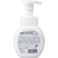 Rosette Edo Kosume Rice Bran Face Wash - Мусс для умывания с экстрактом Рисовых Отрубей, 150мл.
