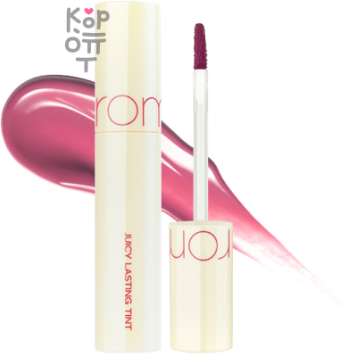 Rom&amp;Nd Grocery Juicy Lasting Tint - Стойкий глянцевый тинт для губ 5,5гр. 