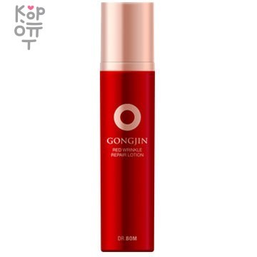 DR.BOM GONGJIN RED WRINKLE REPAIR LOTION Омолаживающий лосьон для лица 100мл Для нормальной/сухой кожи, купить с доставкой на дом Лосьон легко наносится и впитывается, надолго сохраняя ощущение комфорта. Восстанавливает липидный баланс кожи, активно увлажняет, питает, разглаживает.
