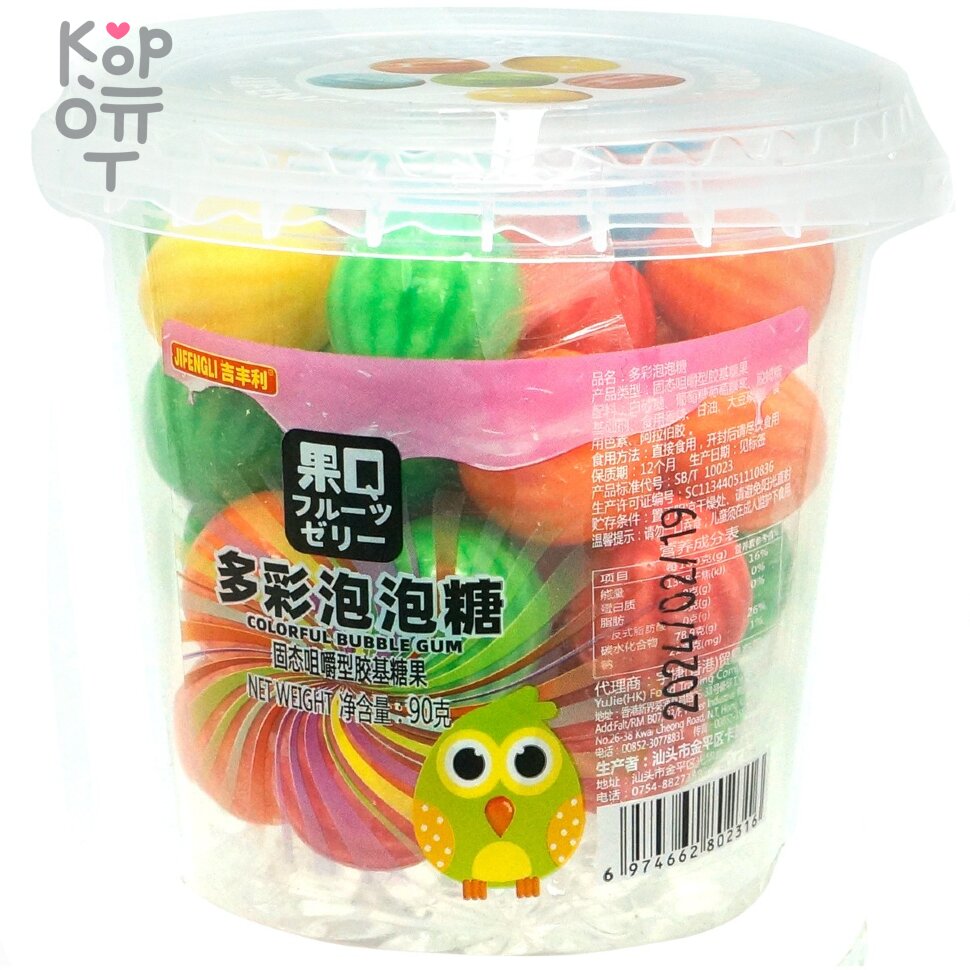 Жевательная резинка Boom сэндвич со вкусом Клубники, Ананаса и Арбуза, 90гр., купить с доставкой на дом фото 1 &mdash; Корейские товары для всей семьи(КорОпт)