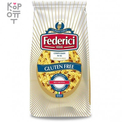 Спиральки безглютеновые, Federici, 400гр.