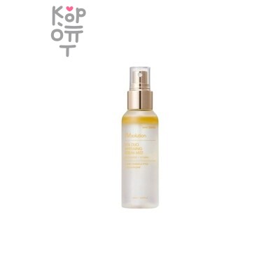 JMsolution Serum Mist Vita Duo Whitening - Сыворотка-мист для лица осветляющая с витамином С 100 мл