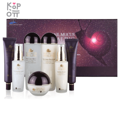 Bergamo Ellelhotse Snail Mucus Nutritious Skin Care 7pc - Бьюти-набор для комплексного ухода на основе Муцина Улитки. — Корейские товары для всей семьи(КорОпт)