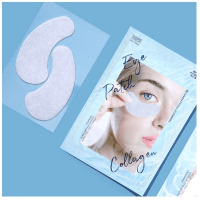 Tenzero Moisture Collagen Hydrogel Eye Patch - Увлажняющие патчи для кожи вокруг глаз с коллагеном 1,5 гр*5 шт