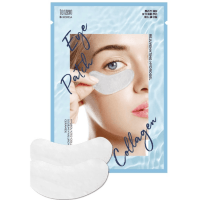 Tenzero Moisture Collagen Hydrogel Eye Patch - Увлажняющие патчи для кожи вокруг глаз с коллагеном 1,5 гр*5 шт