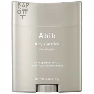 ABIB Airy Sunstick Smoothing Bar SPF50+ PA++++ - Солнцезащитный стик для комбинированной кожи 23гр.