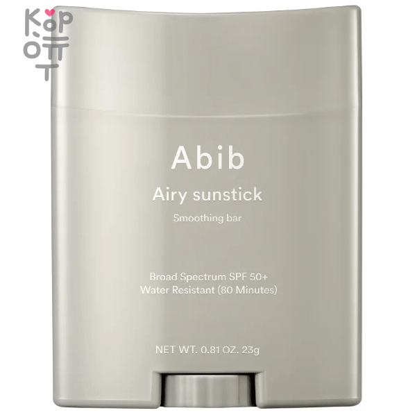 ABIB Airy Sunstick Smoothing Bar SPF50+ PA++++ - Солнцезащитный стик для комбинированной кожи 23гр., купить с доставкой на дом фото 1 — Корейские товары для всей семьи(КорОпт)