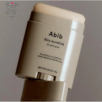 ABIB Airy Sunstick Smoothing Bar SPF50+ PA++++ - Солнцезащитный стик для комбинированной кожи 23гр.