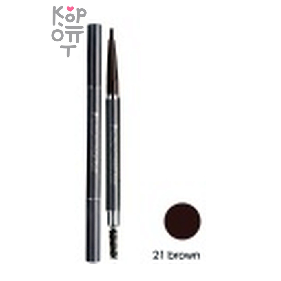 Prorance Auto Eyebrow Pencil Color 21 Brown - Карандаш автоматический для бровей 21 Коричневый 0,2 гр