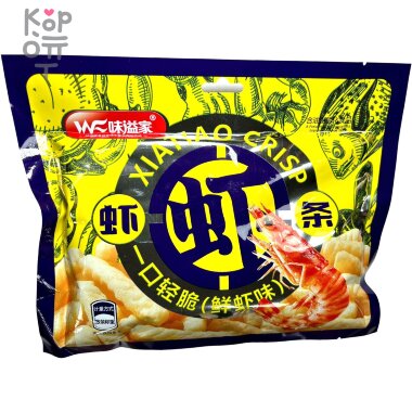 Чипсы Weizihuang Хрустящие роллы со вкусом креветки — Корейские товары для всей семьи(КорОпт)