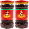 Соус острый Lao Gan Ma Peanuts in Chilli Oil - с хрустящим перцем чили и арахисом, 275гр., купить с доставкой на дом фото 5 &mdash; Корейские товары для всей семьи(КорОпт)