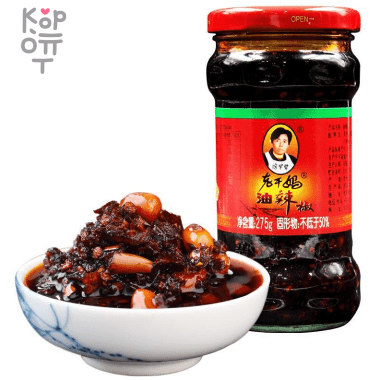 Соус острый Lao Gan Ma Peanuts in Chilli Oil - с хрустящим перцем чили и арахисом, 275гр. &mdash; Корейские товары для всей семьи(КорОпт)